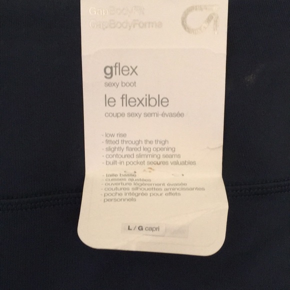 GAP body Activewear Capri - Picture 3 of 3